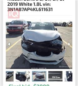 نيسان سنترا